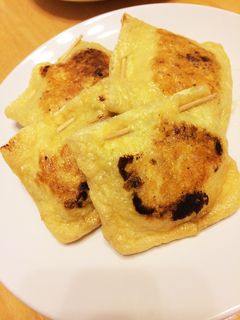 油揚げのキャベツ詰め-レシピのメイン写真