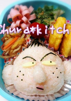 キャラ弁❈ちびまる子ちゃん　永沢君-レシピのメイン写真