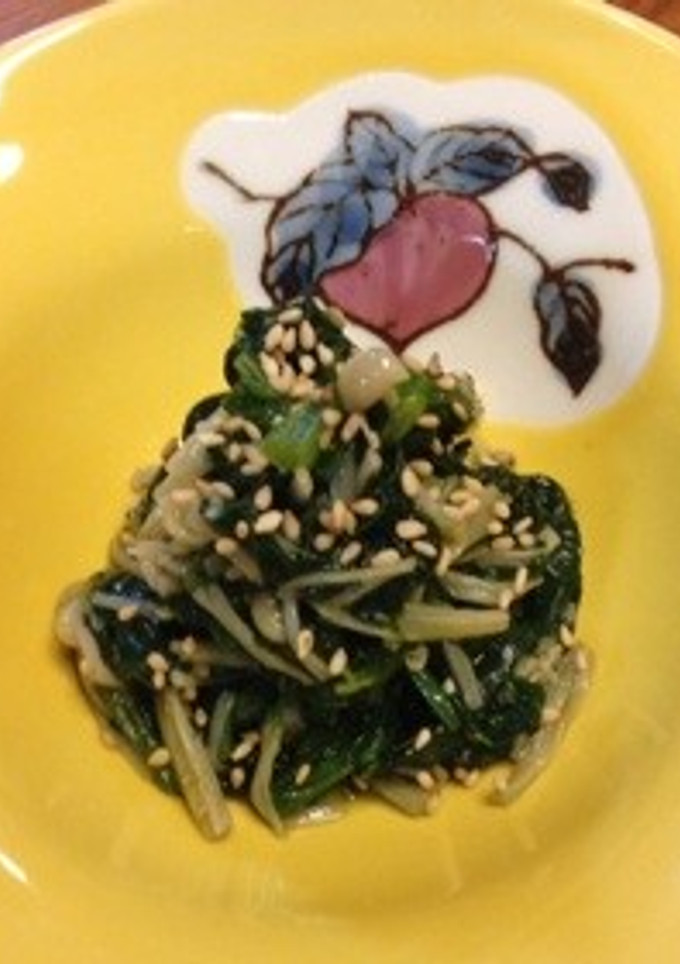 ほうれん草とえのきの胡麻和え-レシピのメイン写真