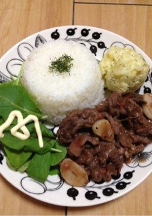 牛肉の赤ワイン煮込みワンプレート-レシピのメイン写真