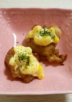 子どもウケ抜群!!鶏肉のコーンマヨ焼き-レシピのメイン写真