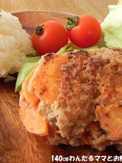 人参たっぷりハンバーグ♪-レシピのメイン写真