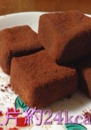 あんこ入り生チョコ-レシピのメイン写真