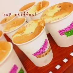 รูปของ 生苺＆チョコチップ入り♡紙コップシフォン