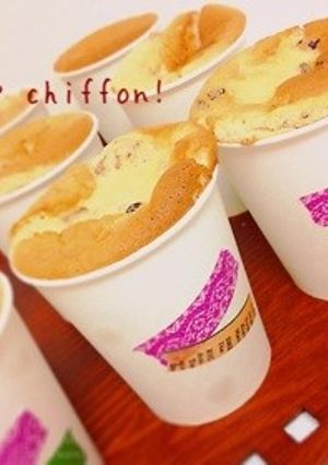 生苺＆チョコチップ入り♡紙コップシフォン-レシピのメイン写真