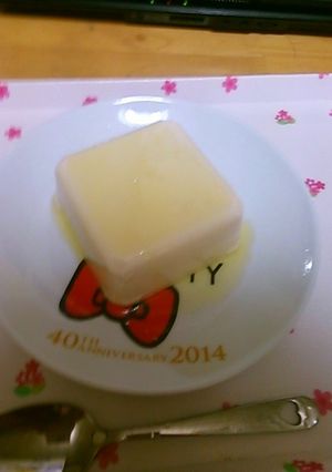 レバノンのオリーブオイルで冷や奴!-レシピのメイン写真