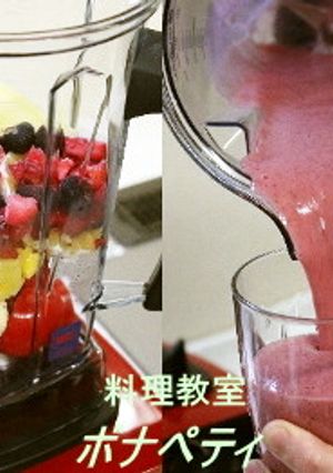 バイタミックスde私のスムージー⑦★動画-レシピのメイン写真