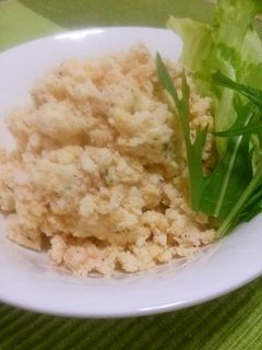 糖質オフ!おからと卵のたらも風サラダ☆-レシピのメイン写真