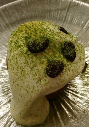 きな粉マフィン<やよい会>-レシピのメイン写真