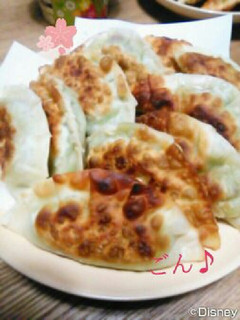 アボカド餃子-レシピのメイン写真