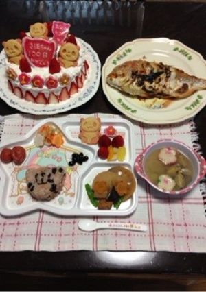 百日祝いプレート-レシピのメイン写真