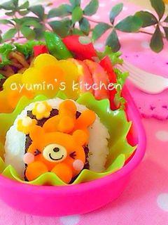 キャラ弁*型抜きで簡単ごろりんくまちゃん-レシピのメイン写真