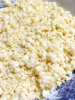 綺麗に痩せる☆おからご飯☆-レシピのメイン写真