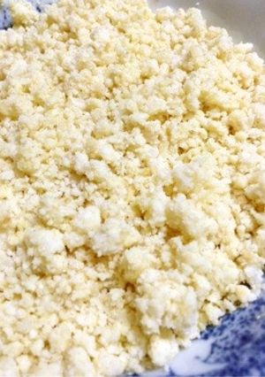 綺麗に痩せる☆おからご飯☆-レシピのメイン写真