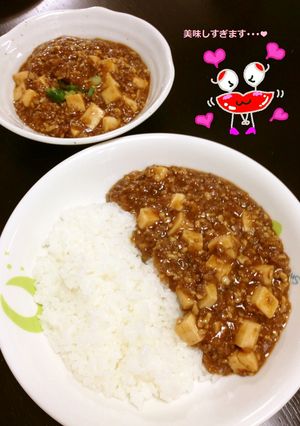 お手軽に本格★麻婆大根★麻婆ライスにも★-レシピのメイン写真