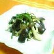 5分で蒸しなす・しめじ!冷しゃぶドレで♪