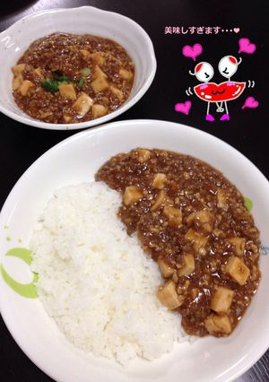 お手軽に本格★麻婆豆腐★麻婆ライスにも★-レシピのメイン写真