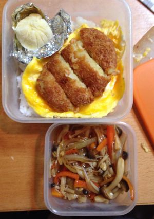 あんかけコロッケ弁当-レシピのメイン写真