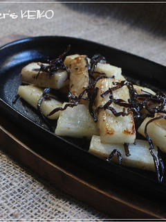 長いもの塩こんぶバター焼き-レシピのメイン写真