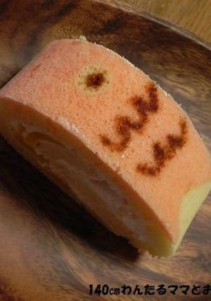 ホケミで簡単★こいのぼりロールケーキ-レシピのメイン写真