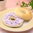 ベーグル(赤しそカッテージチーズ)