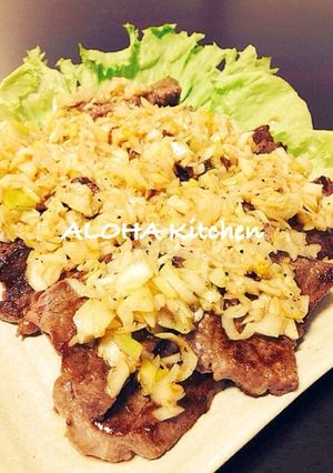 長ネギを丸ごと1本！ネギ塩ダレ焼肉！-レシピのメイン写真