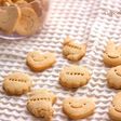 ノンオイル!コーンスターチきな粉クッキー