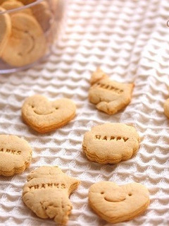 ノンオイル!コーンスターチきな粉クッキー-レシピのメイン写真