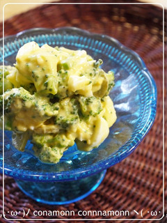 ノンマヨ*歯応えの良いカフェの卵サラダ-レシピのメイン写真