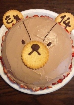 ジャッキーのケーキ-レシピのメイン写真