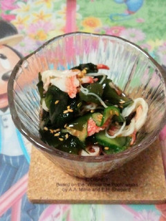 すっぱい酢の物-レシピのメイン写真