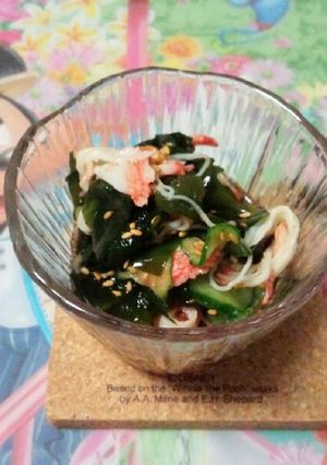 すっぱい酢の物-レシピのメイン写真