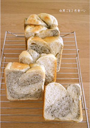 白黒ごまの2色食パン-レシピのメイン写真