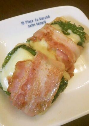 もちもち＊生麩のしそベーコン巻き-レシピのメイン写真