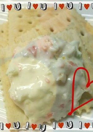 ベジタブルクリームチーズ☆ディップにも♪-レシピのメイン写真