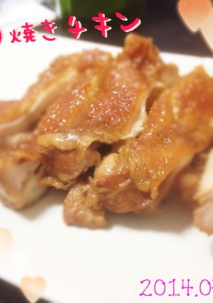 照り焼きチキン♩-レシピのメイン写真