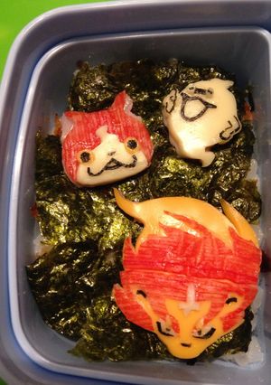キャラ弁☆妖怪ウォッチ②-レシピのメイン写真