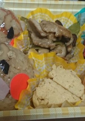 味ごはん-レシピのメイン写真