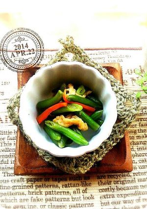 簡単♪いんげんのゴマ油炒め＊お弁当にも-レシピのメイン写真