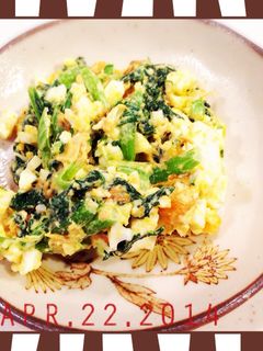小松菜のたまごサラダ〜カレー風味〜-レシピのメイン写真