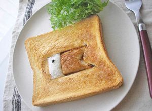 子供の日はこれで♪こいのぼりトースト-レシピのメイン写真