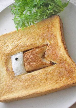子供の日はこれで♪こいのぼりトースト-レシピのメイン写真