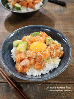 アボカドサーモン丼-レシピのメイン写真