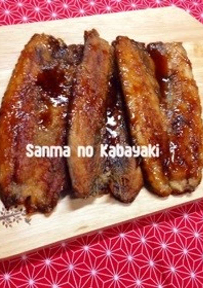 たれもおいしい♪さんまの蒲焼き-レシピのメイン写真