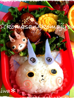 妖怪ウォッチ☆コマさん&コマじろう弁当-レシピのメイン写真