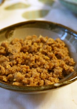 ご飯がすすむ☆コチュジャン入り肉味噌-レシピのメイン写真