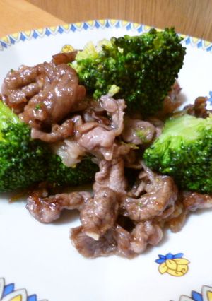 牛肉とブロッコリーのオイスター炒め-レシピのメイン写真