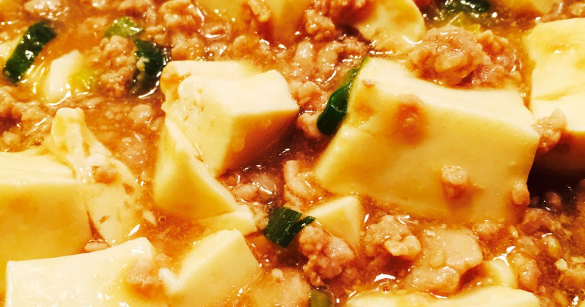 簡単☆辛くない子供にも優しい麻婆豆腐 by エミリぃ 【クックパッド