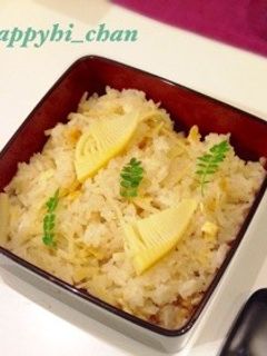 竹の子ご飯-レシピのメイン写真