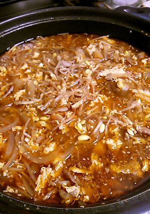 韓国風☆豆もやしのスープ-レシピのメイン写真